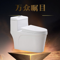 Manufacturer of large pipe toilet double hole swirling type water-saving Siamese ceramic toilet engineering hotel 