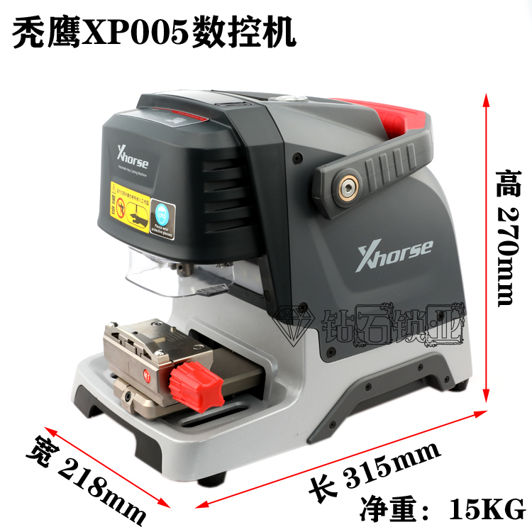 Xhorse Bald Eagle Portable Cnc Machine Xp005 Dolphin Cnc Key Cutting Machine App Control Xc-Dolphin Xhorse Bald Eagle Portable Cnc Machine Xp005 Dolphin Cnc Key Cutting Machine App Control Xc-Dolphin