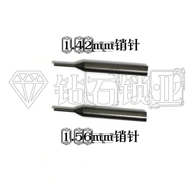 Car remote control demolition pin pliers fine needle thick needle 1 42 pin pin 1 56 pin pin