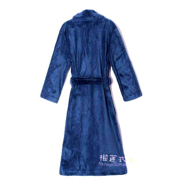 Peignoir jeunesse - Ref 598755 Image 46