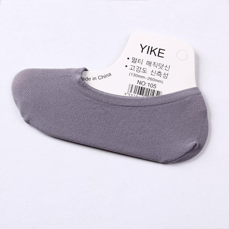 Chaussettes - collants - Ref 758990 Image 19