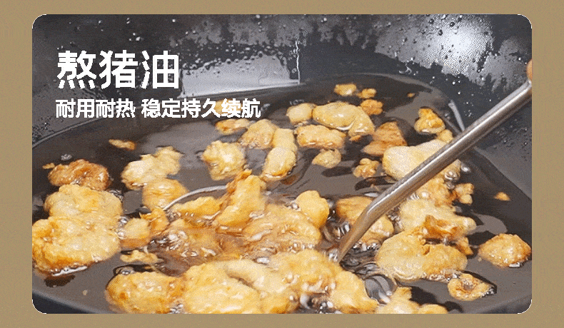 安享好物 安享A级炒锅-苏泊尔第三代 有钛炒锅 企标 