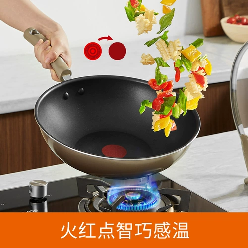 Subbo STREM -FRIED WOK THER -PEECE FIER RED DOT, НЕПОЛИННЫЙ КОСТ
