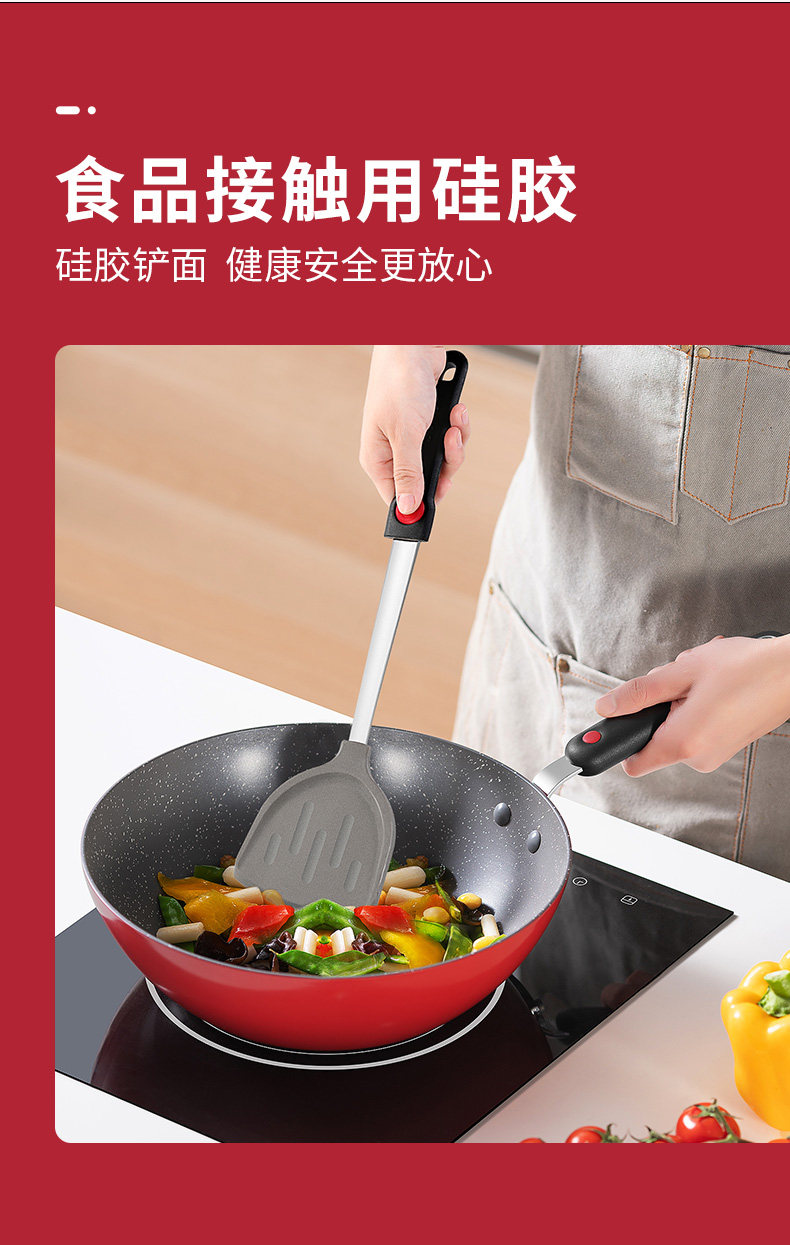 KH075 Силиконовая лопата Подробности ложки Spoon Page_04.jpg