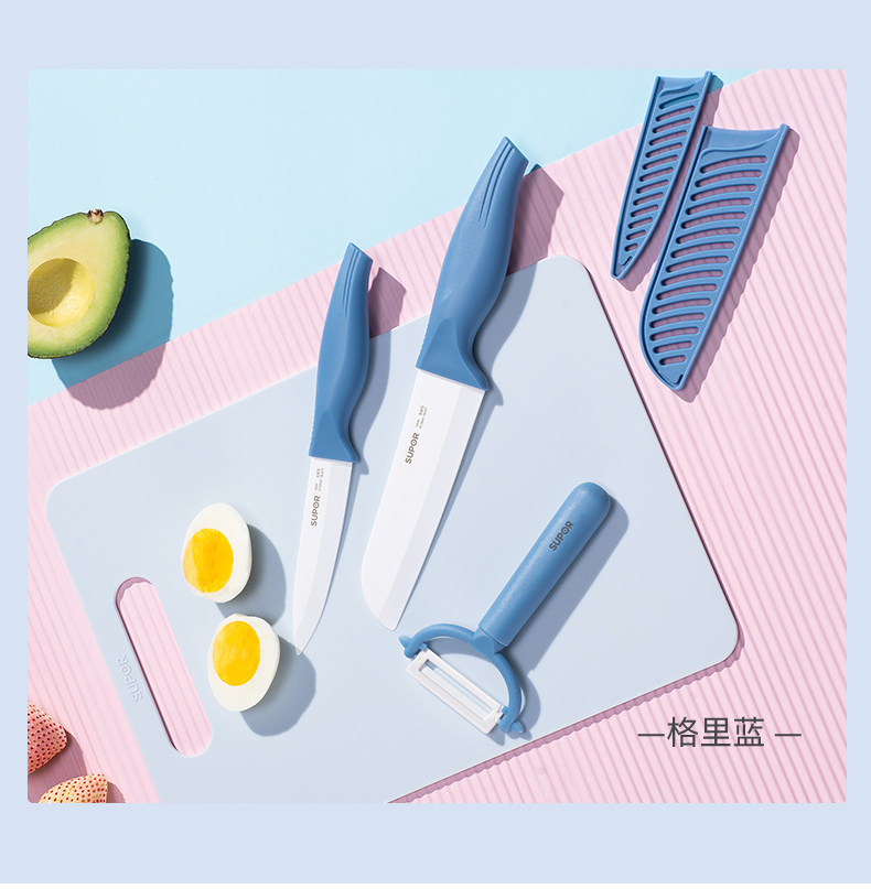 Supor Baby Ceramic News Set 0301_16.jpg