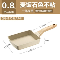 Yuzi Wouring Foring Pot 【Газовая индукционная плита универсальная】