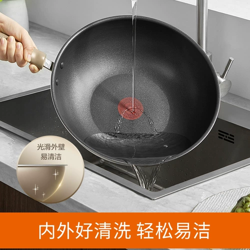 Subbo STREM -FRIED WOK THER -PEECE FIER RED DOT, НЕПОЛИННЫЙ КОСТ