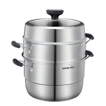 Supors 304 stainless steel household steamer is enlarged thickened large-capacity shallow steaming grid easy-to-take universal induction cooker