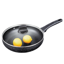 Supor pan non-stick pan frying pan pancake pan frying pan omelette pan household non-stick pan frying pan