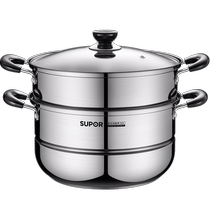 Supor steamer household steamer stainless steel steam grid thickened 304 stainless steel multi-layer gas induction cooker universal