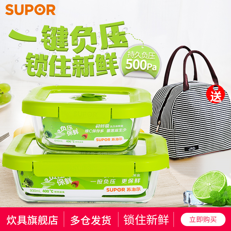 �ղ����������ʺ���װ