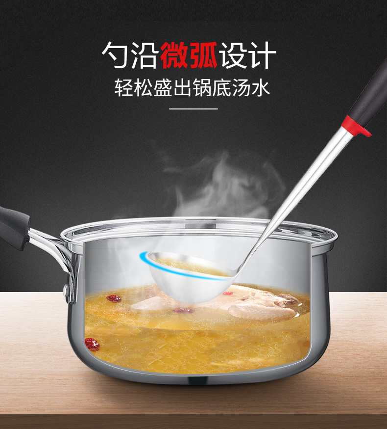 Supor spatula đặt bếp xẻng muỗng bếp hộ gia đình muỗng colander khuấy thìa muỗng xử lý dài - Phòng bếp nồi