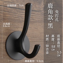 Shoe cabinet clothes adhesive hook black clothes hook modern wardrobe Wall Wall clothes hook hanging list N punch-free clothes