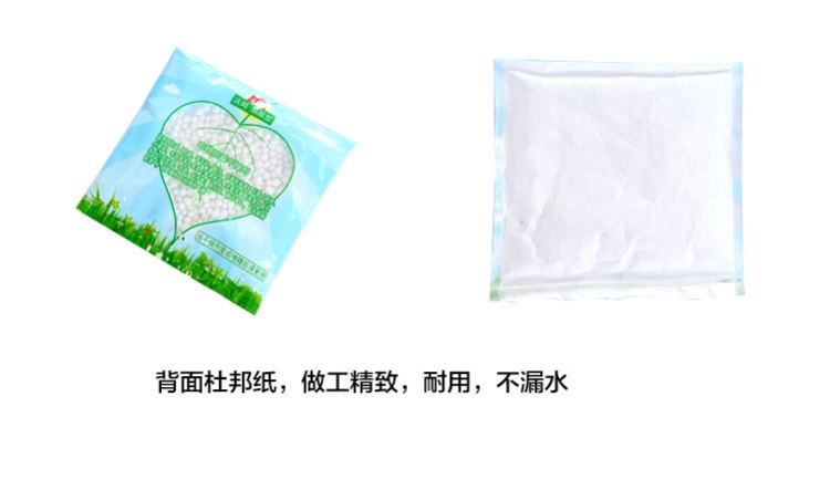 hộp đựng thực phẩm an toàn B049 chai thủy tinh kín lọ mật ong chai lưu trữ ngũ cốc sữa bột trà lon trà chai rượu cần thiết hàng ngày - Trang chủ hop nhua