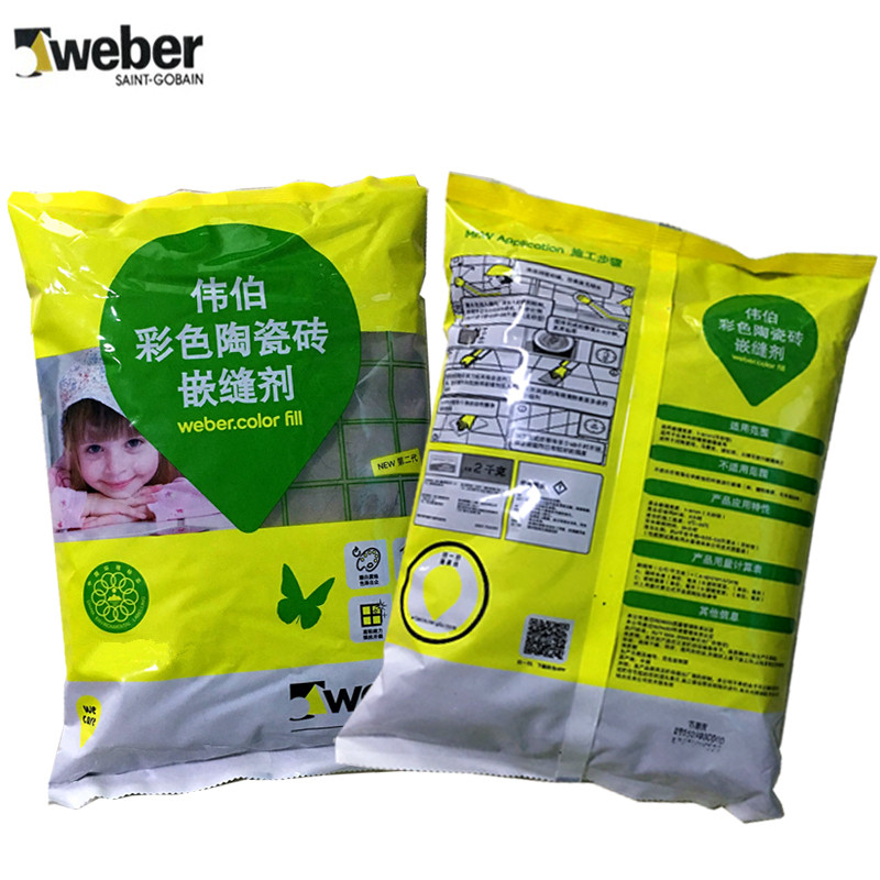 (Authentic) Viber Filling Agent Ivory White Diamond Ink Black Pearl Grey Silver Grey Graphite Grey Ice Water Blue