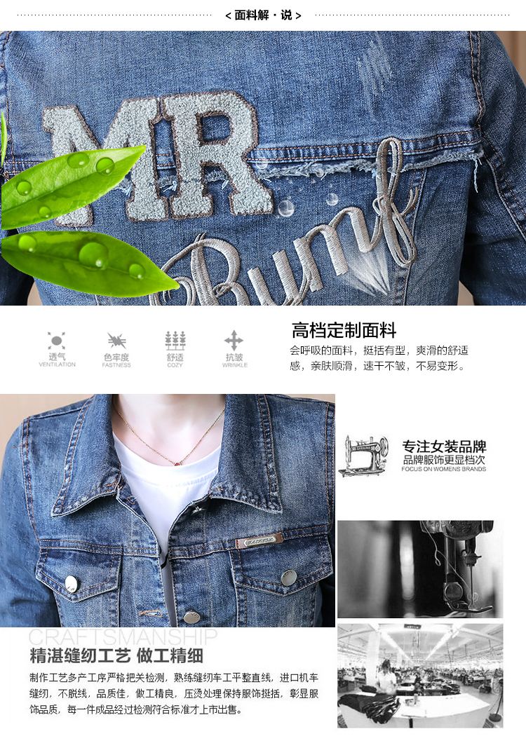 Blouson femme en Cow-boy - Ref 3320991 Image 11
