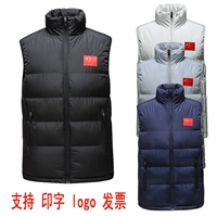 Mùa đông đội tuyển thể thao vest nam bóng đá mùa đông đào tạo xuống vest vận động viên thể thao đào tạo áo khoác cotton quần áo áo tank top thể thao