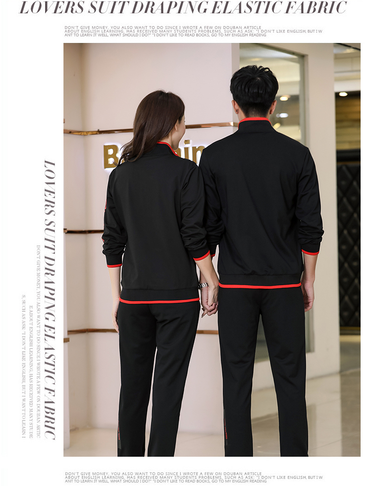 Survêtement homme en Nylon - Ref 3426113 Image 15