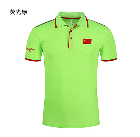 Đội tuyển quốc gia Áo thun nam tay ngắn võ thuật thể thao bóng rổ nhanh khô một nửa vận động viên Trung Quốc Sanda phù hợp với huấn luyện viên áo ba lỗ tanktop nam