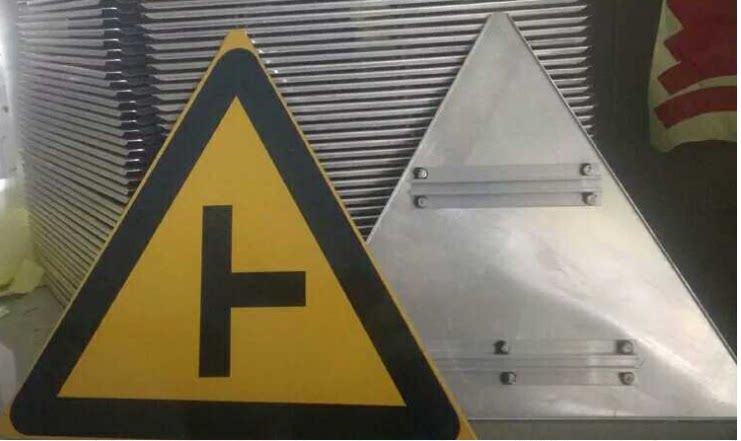 Parking Signs Aluminum Plate Signage Road Sign Warning Signage Side Length 70cm Triangle Cards