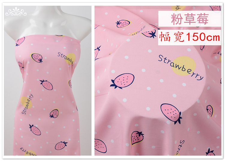 Quần cotton cotton siêu mềm vải mùa hè đồ ngủ vải bé quần áo cotton lụa tơ tằm - Vải vải tự làm cotton 2 chiều