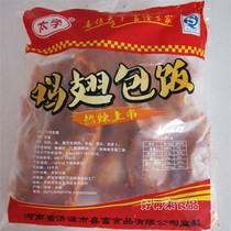 Too Schooled Chicken Wings Bread Orleans Fried Bake 10 1 65Kg semi-finished products 10 packets of boxes 1 box province