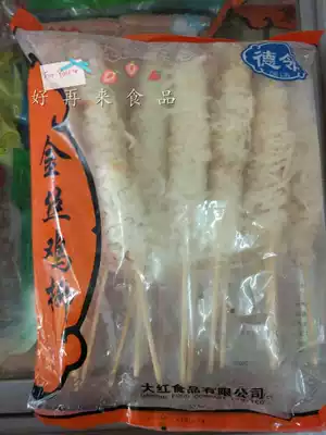 German-adjacent golden silk chicken fillet fried food chicken stick frozen snack 900g bag 15 8 cases