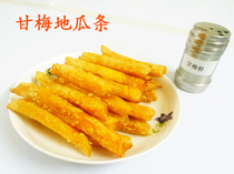 Table Beauty Gold Earth Melon Strip Authentic Taiwan Flavor Sweet Potato Strips Frozen Western Meal Fried Snack 1kg Pack