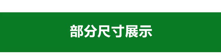 Nhân giống dân dụng ngoài trời, chống mưa, xây dựng nhân tạo, xây dựng lều, cứu hộ quân sự, lều vải bông dày - Lều / mái hiên / phụ kiện lều đồ cắm trại