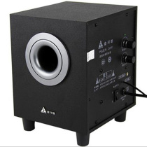 Golden River Fields Q200 Computer Speaker Multimedia Active Wood Overweight Low Sound Cannon Frequency Unit Anti Magnetic 2 1 Sound