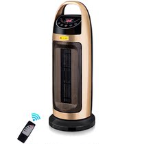 Shenke heater electric heater remote control vertical small Sun Tower electric heating heater PTC ceramic heater