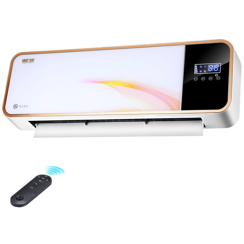 Xianke heater household wall-mounted heater remote control bathroom electric heater power saving and energy saving whole house oven