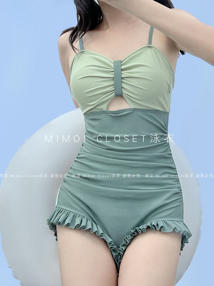 Mimoi Closet Брендовая матча, японский милый купальник 