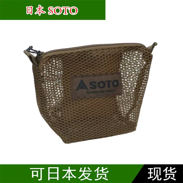 Товары от jhj6267