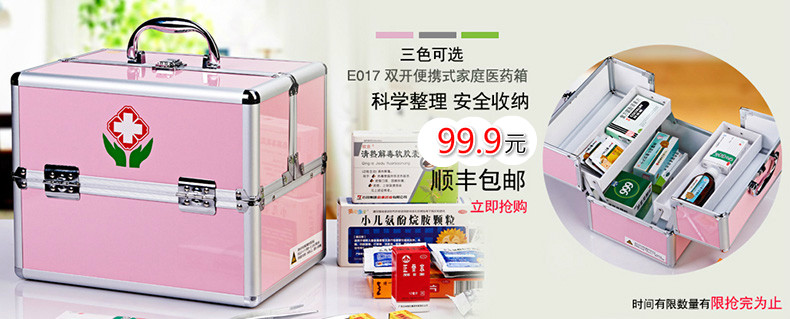 Tb2jhm5avxxxxxxpxxxxxxxxx _ !! 700095803_meitu_1