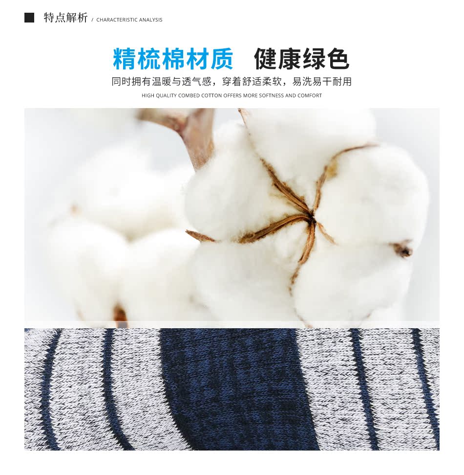 Vớ thể thao ngoài trời chuyên nghiệp nam dày khăn dưới đáy thấm hút mồ hôi ống chạy thể dục khử mùi vớ bóng rổ - Vớ thể thao tất nike cao cổ