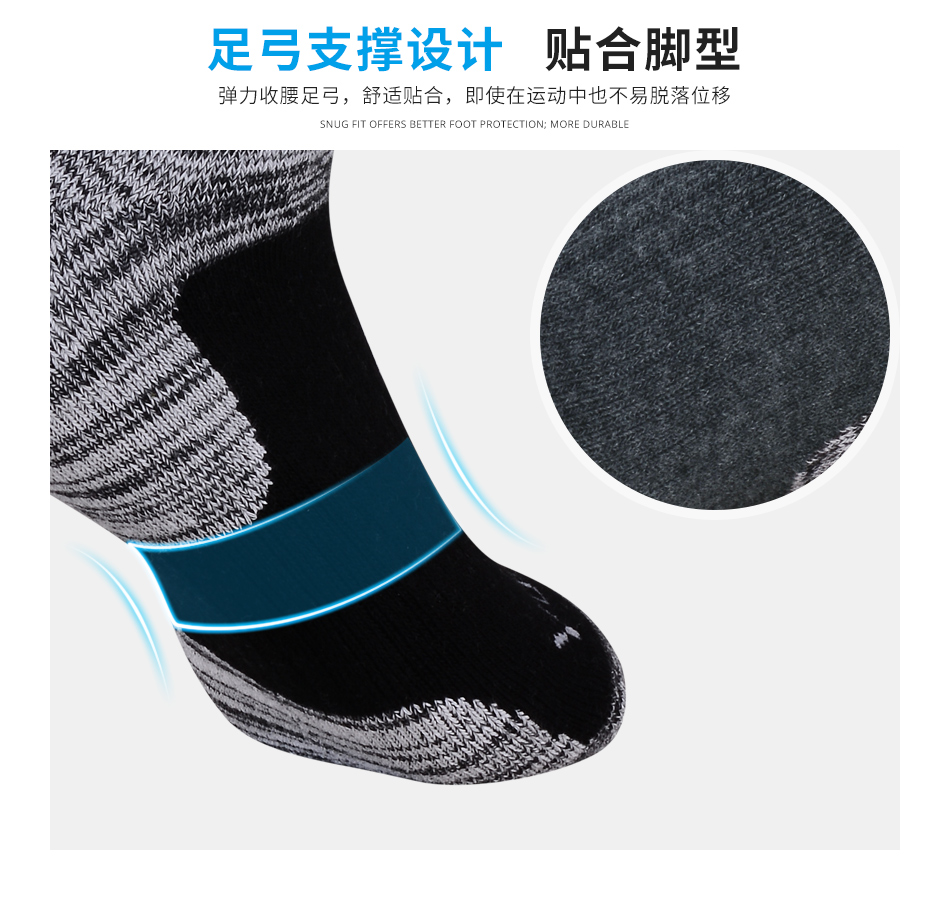 Vớ thể thao ngoài trời chuyên nghiệp Khăn cotton làm khô nhanh cho nam vào cuối mùa thu và mùa đông trong vớ đi bộ đường dài vớ đi bộ - Vớ thể thao tất nữ