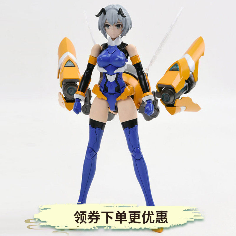 Nuclear Matrix B E E E Robee Rock Glass Initial Soldier Mode Joint Mobile Cluster Mobile Mobile Mobile Field Mobile Spot