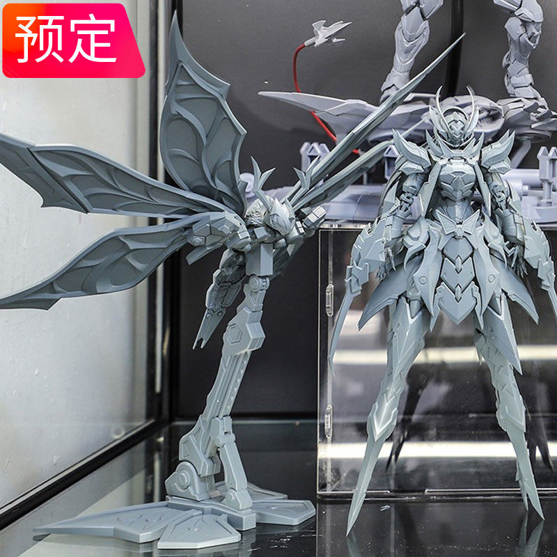 Reserve the hidden models of butterfly butterfly, China Creative Mechanical Swing Parts Alloy finished handheld toy model