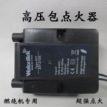 Burner accessories High Voltage package igniter EIT-210K transformer WalonTek burner high pressure package
