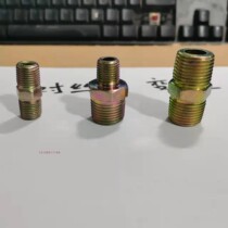 The wire diameter Imperial Oil pipe high pressure hydraulic G joint 1 fen 2 fen 3 fen 4 wire joint New