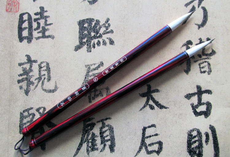 十七堂 <wbr>七紫三羊兼毫毛笔 <wbr>颜楷毛笔