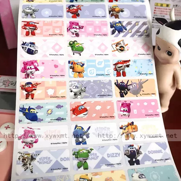 Товары от 浅唱幸福dsn