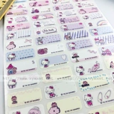 Hello Kitty, hello kitty, оригинальная водонепроницаемая именная наклейка