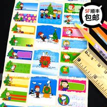 Christmas Snoopy small animal girl cute name sticker name sticker Taiwan genuine waterproof and wear-resistant