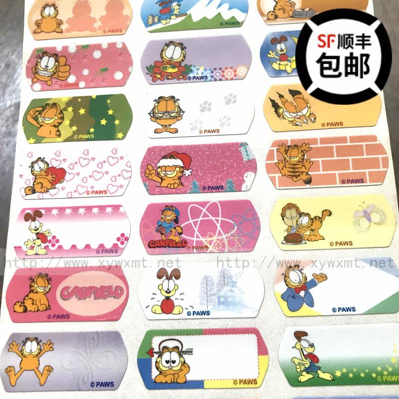 Gaffi Cat Cartoon Cute Animal Name Stickers Name Stickers Taiwan Genuine waterproof and abrasion resistant Little Fish Bay