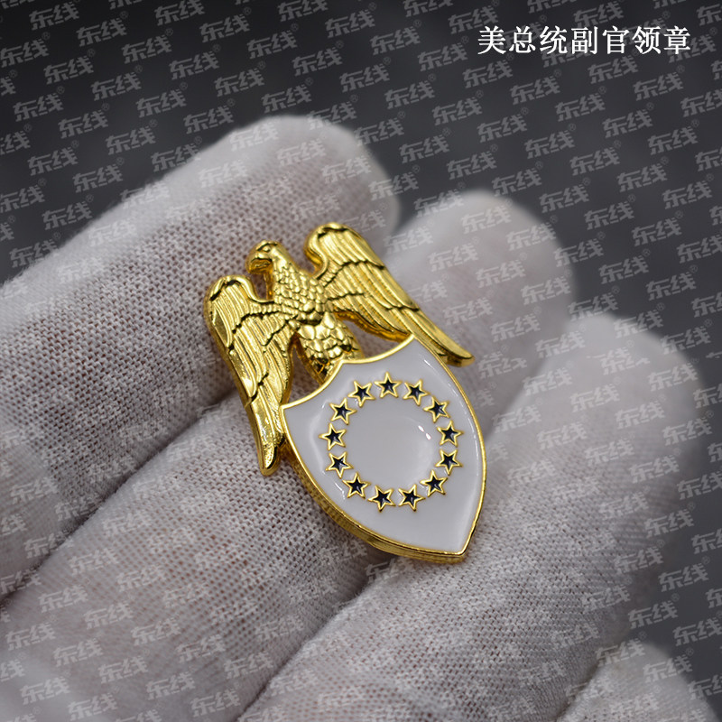 Vice President of the United States, leader of the Eagle Shield Star Badge Five Star Medal