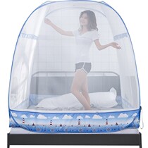 Bed Double 1 5m female students deodorant bednet dorm room with ultra-dense princess wind Home zip style Previous
