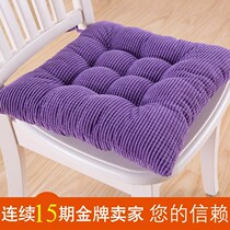 Children Soft Chinese Kindergarten Chair Teenage Hearts Cushions Ins Backrest Cushion Cotton Integrated Bench Classroom Nordic