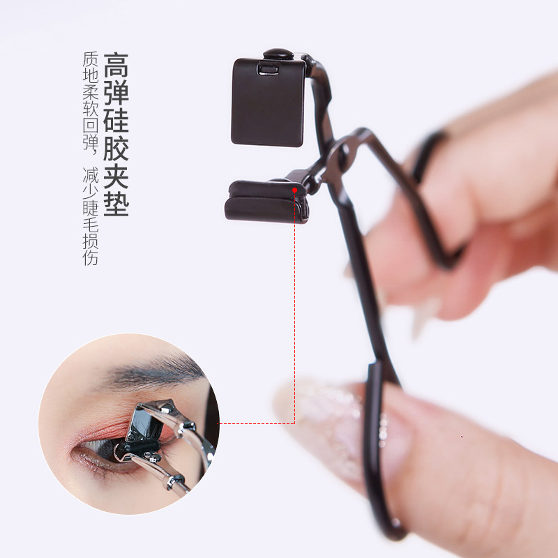 Open truncated eyelash curler under trichiasis small local segmented detail eye tail machine makeup artist special